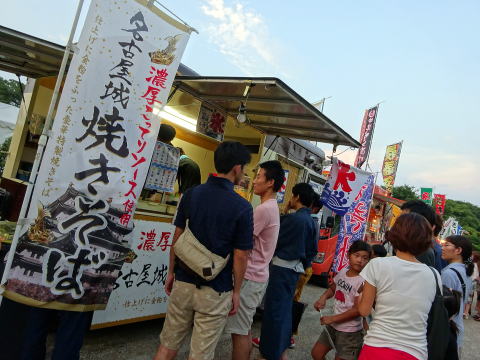 名古屋城宵祭り18は名古屋城夏祭りに ８月４ 土 １５ 水 名古屋発 旬の話題ココが知りたい